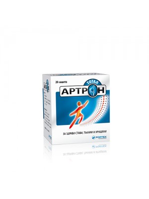 ARTRON TOTAL 20 sachets